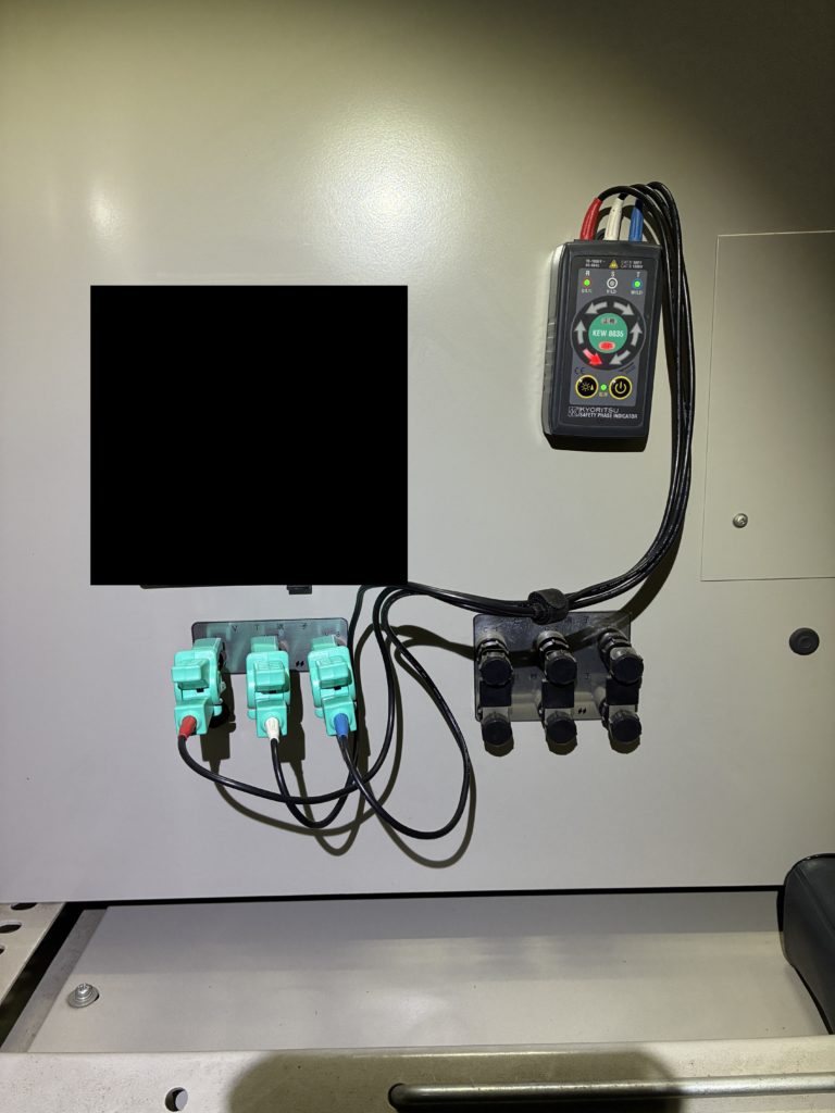 検相確認（復電後）
